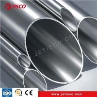 Безшевна тръба Inconel 601